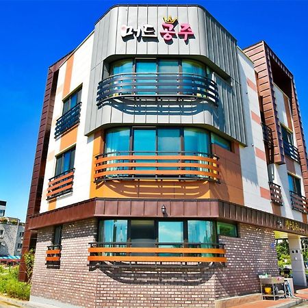 Daecheon Mud Gongju Pension بوريونغ المظهر الخارجي الصورة